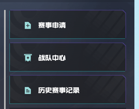 组件库的按钮——顶部、右侧为紫色，底部、左侧为蓝色