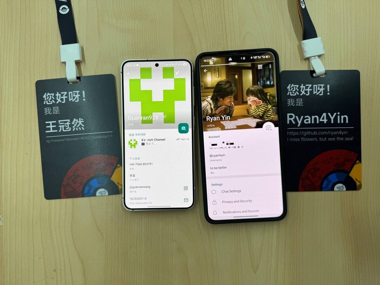 @ryan4yin