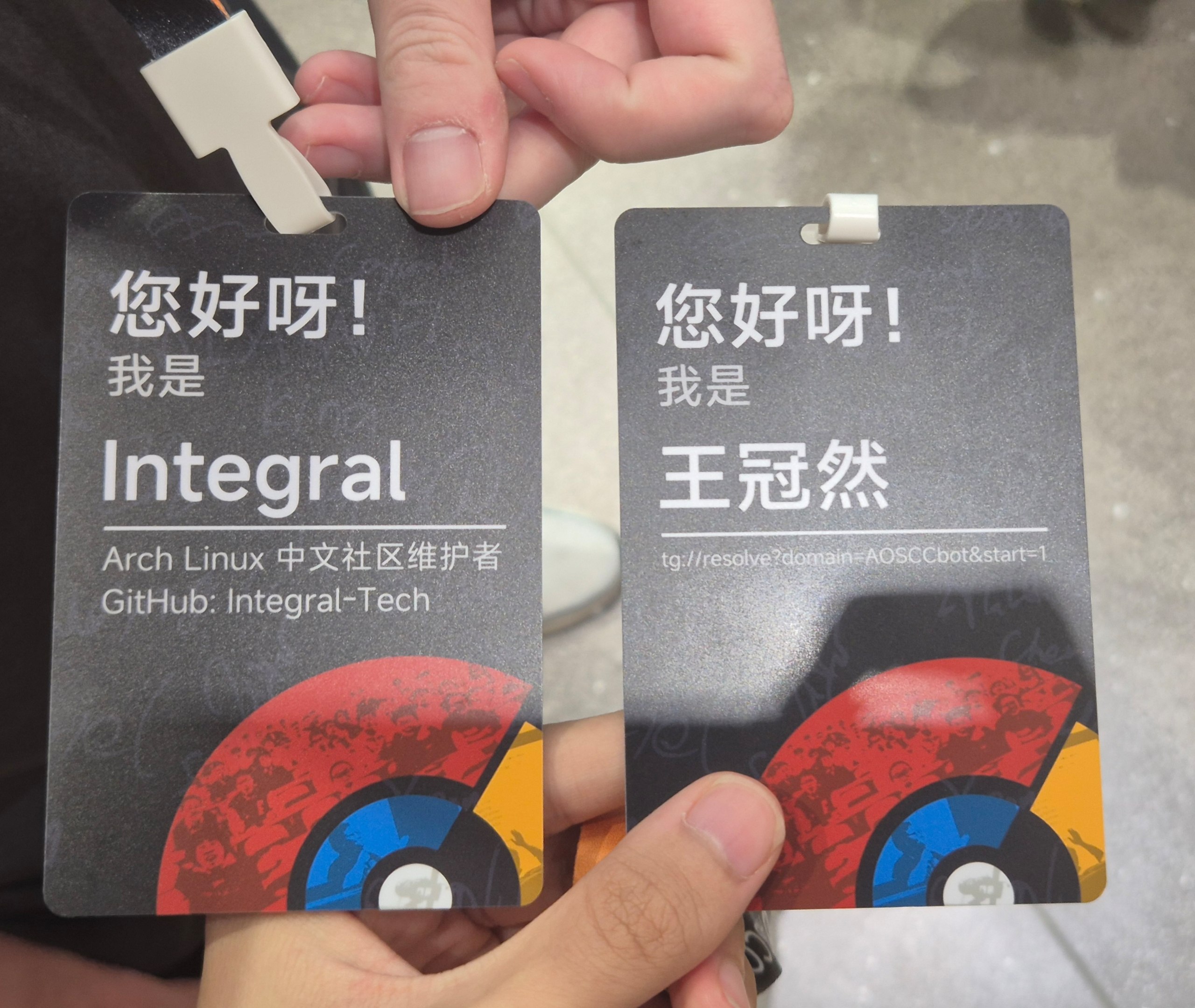@Integral
